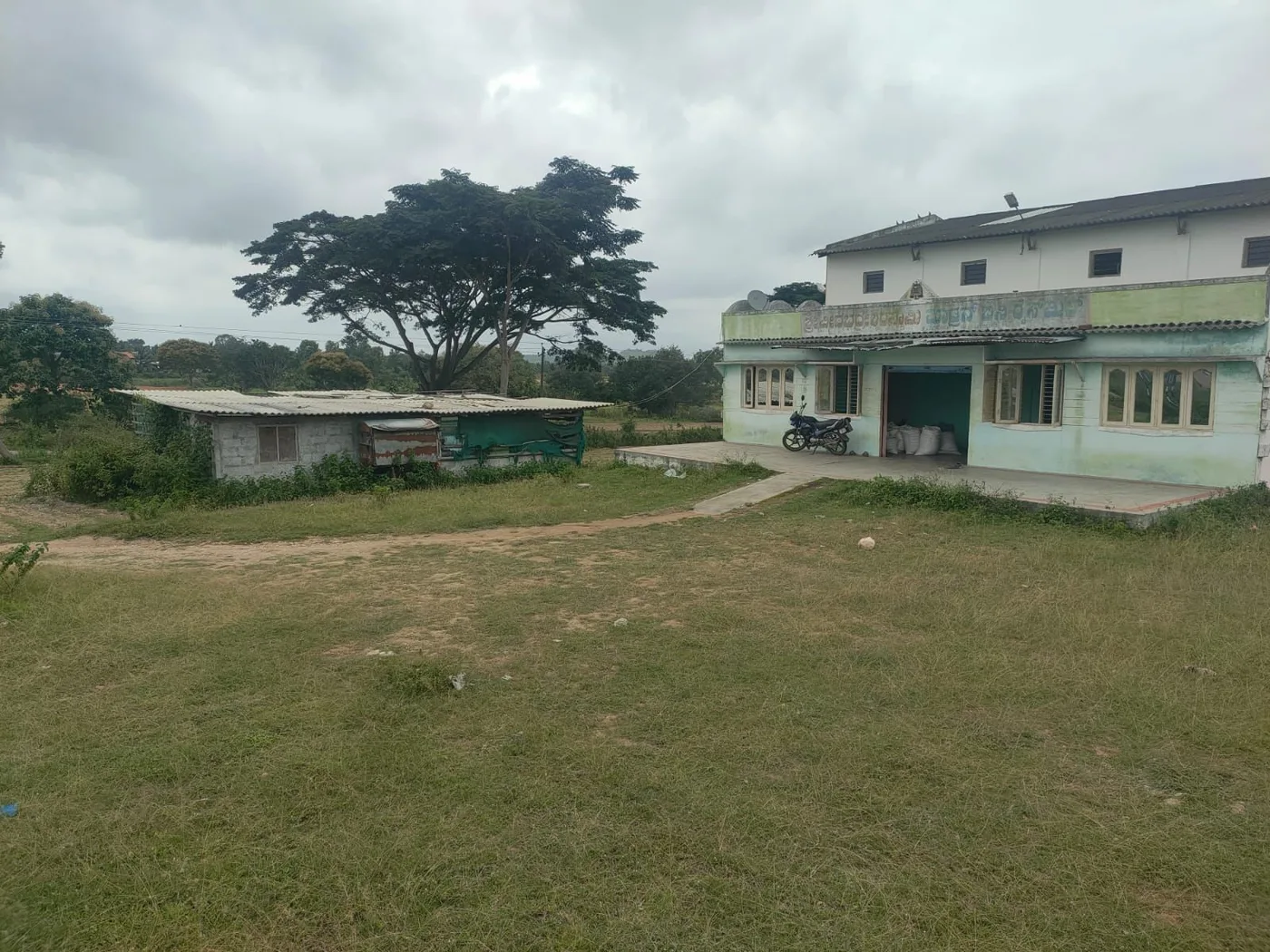 Running Rice Mill For Sale In Holenarsipura, Hassan  41.5 Gunta Land  10 Gunta Site